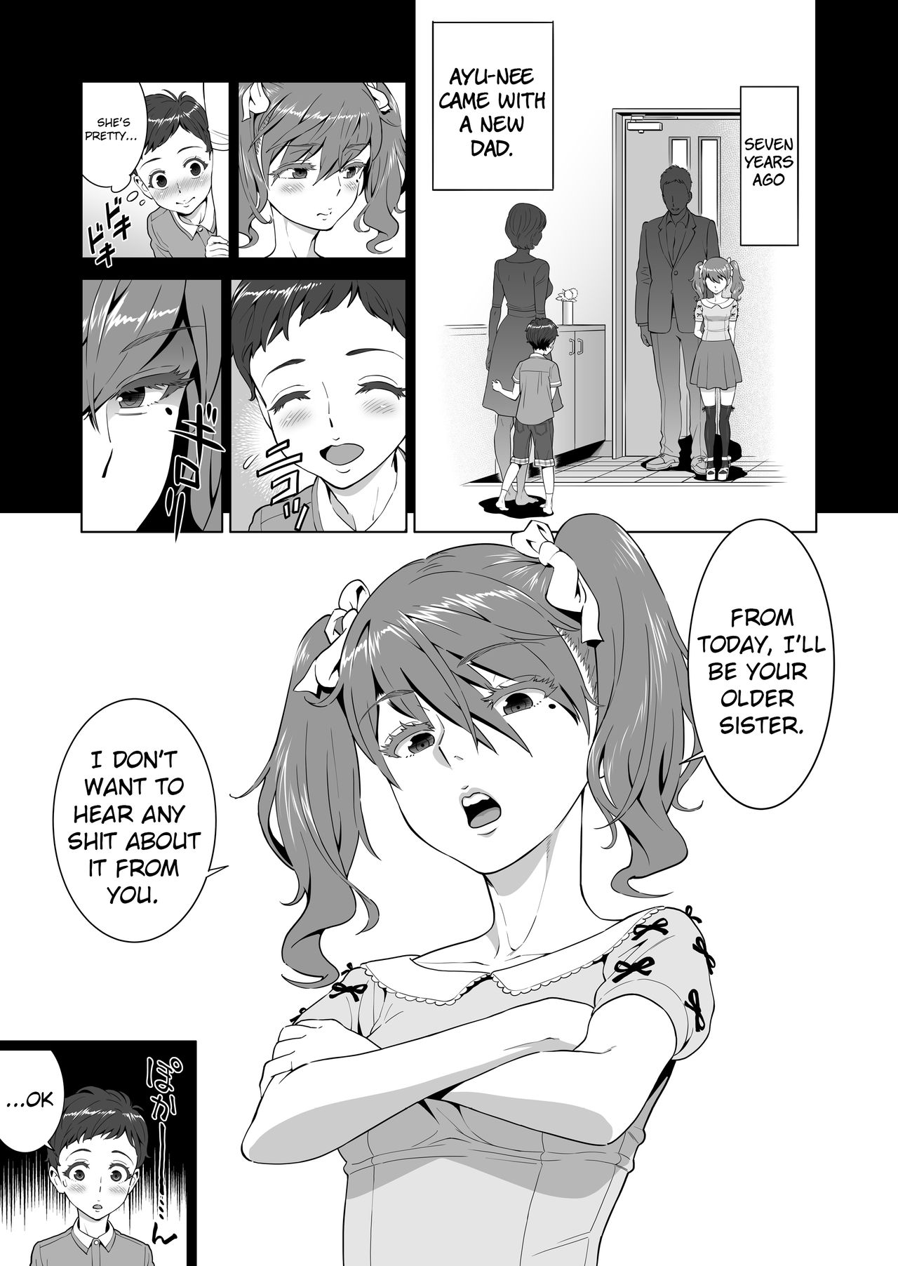 Ayu-Nee Look This Way 1 - Aka P page 3 hentai porn comic manga doujin